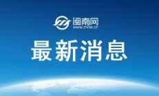 开云体育下载:郑钦文2025法网第三轮对手确定 郑钦文下一场比赛比赛最新消息