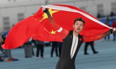 开云体育下载:亚冬会｜赛程过半 精彩继续！中国队追平代表团奖牌数纪录