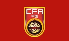 开云体育:唉，自己不争气！韩媒嘲讽国足：即便将梅西归化，也去不了世界杯